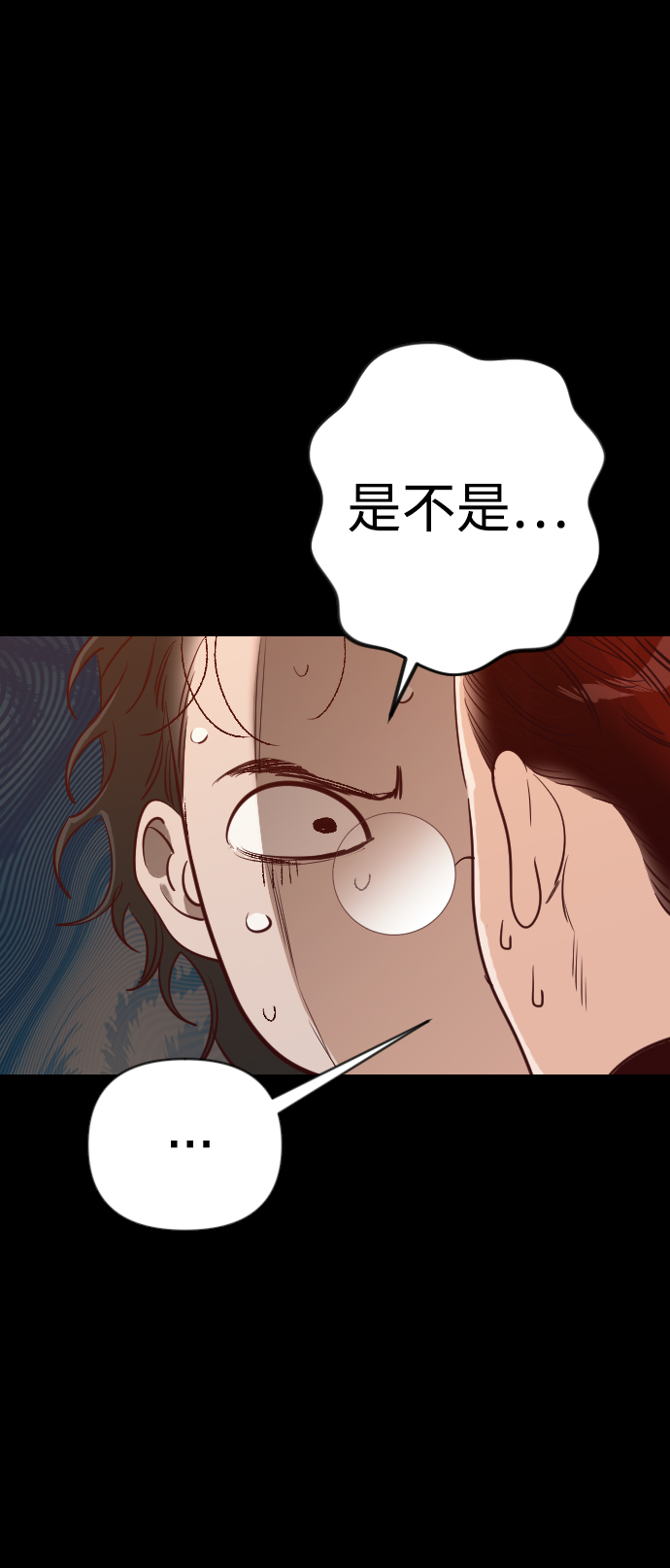 [第66话] 营奴（1）46