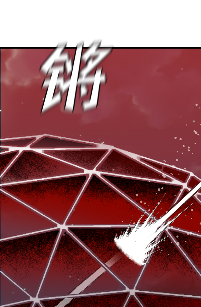 [第56话] 美杜沙：觉醒（4）28