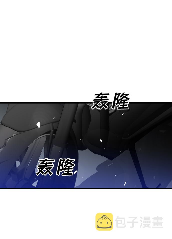 [第16话] 死者的神托所（2）62