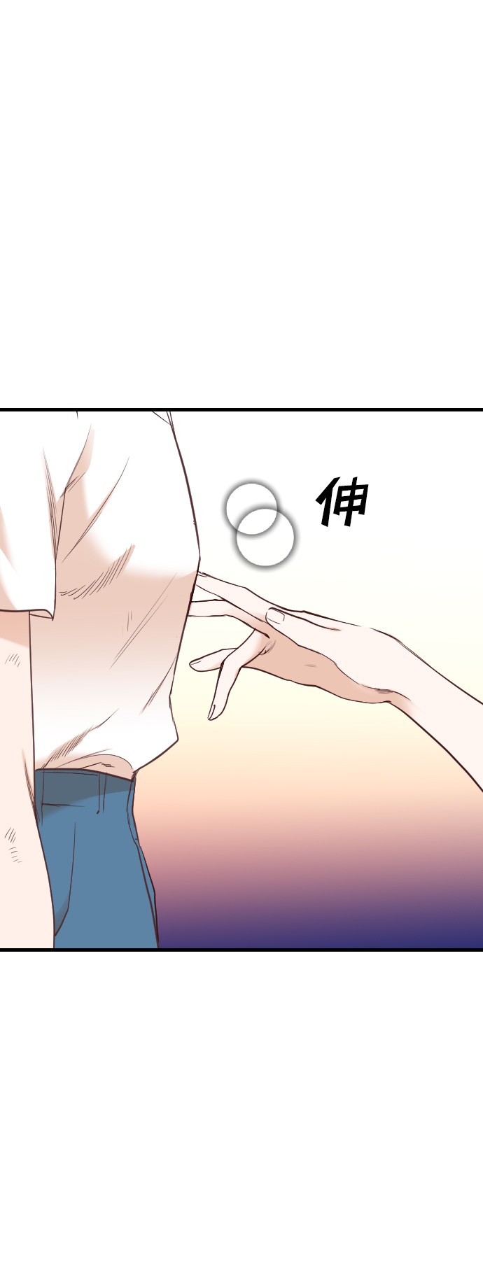 [第35话] 预言家（2）55