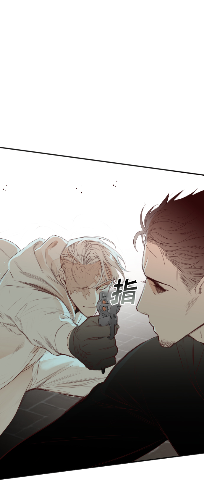 [第58话] 带来灾难的人们（2）52