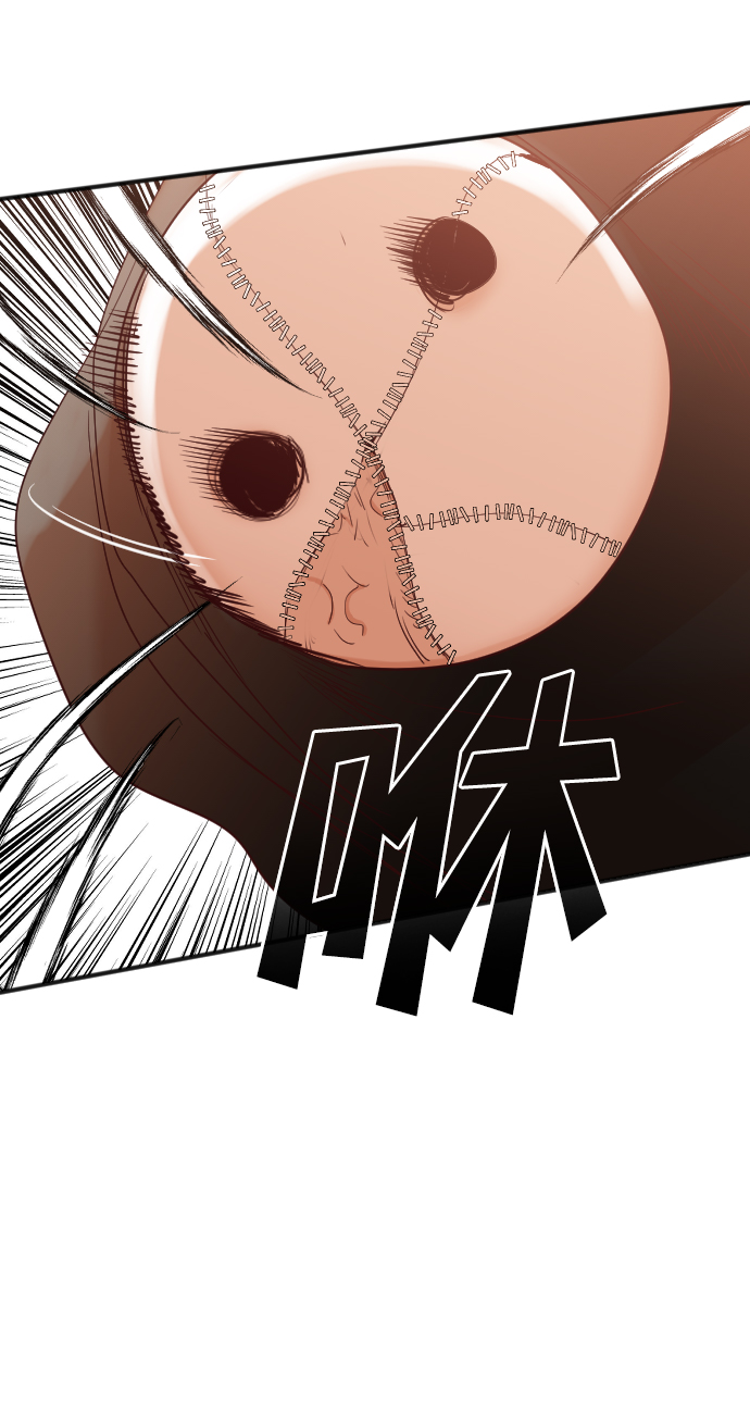 [第85话] 光与影（4）55