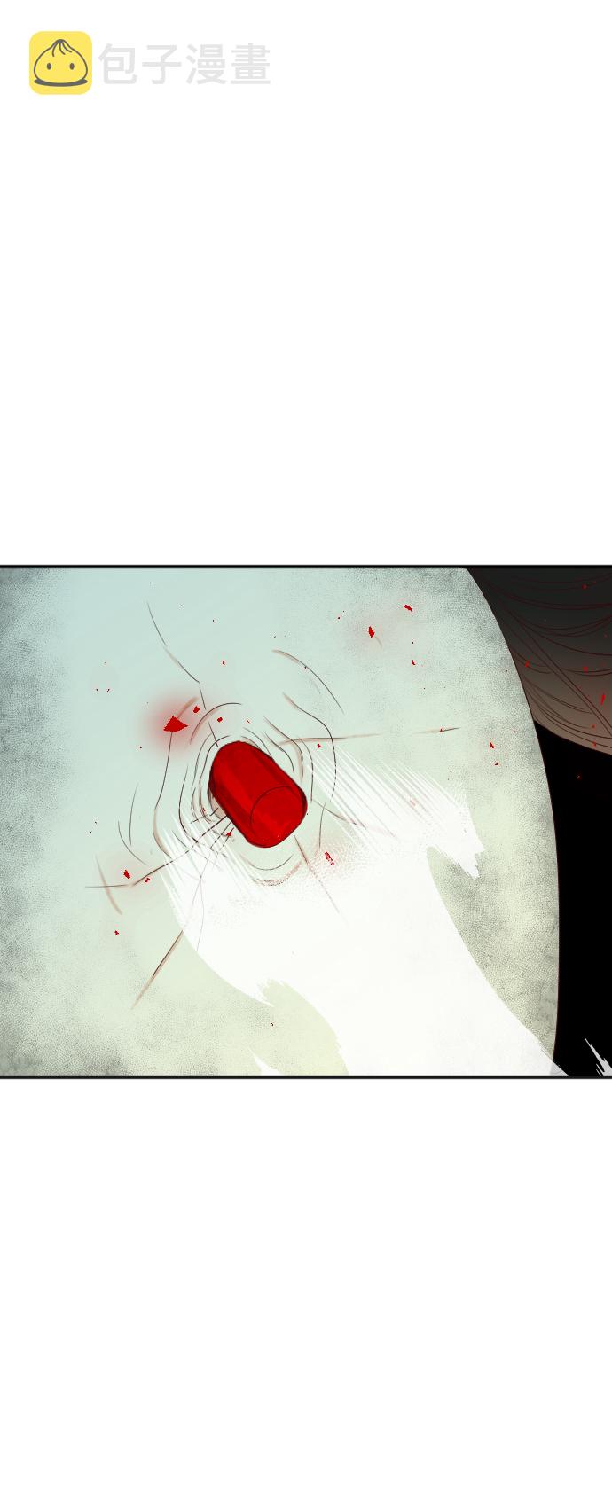 [第54话] 美杜沙（2）30