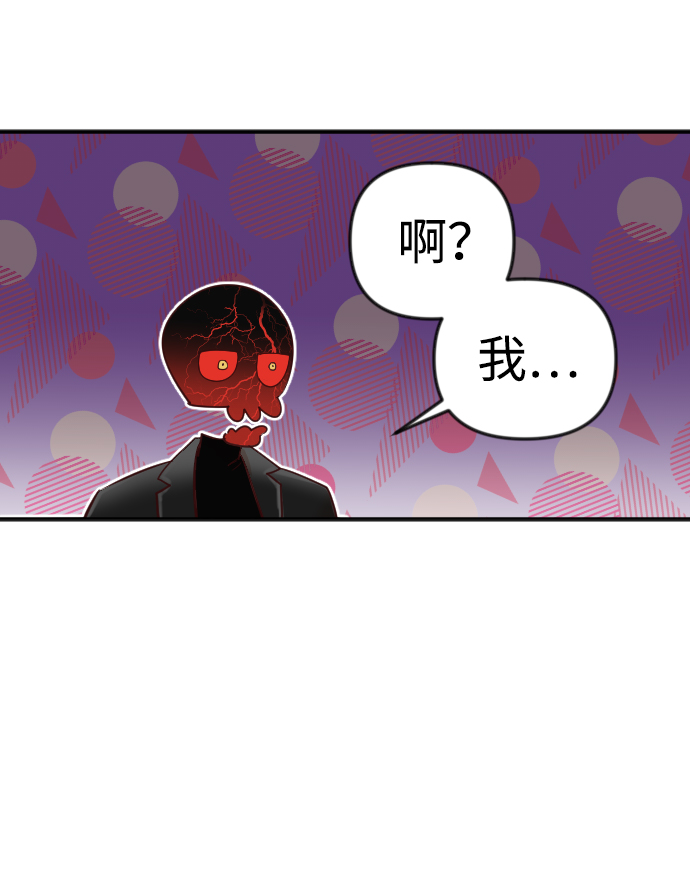 [第31话] 最下层（3）15