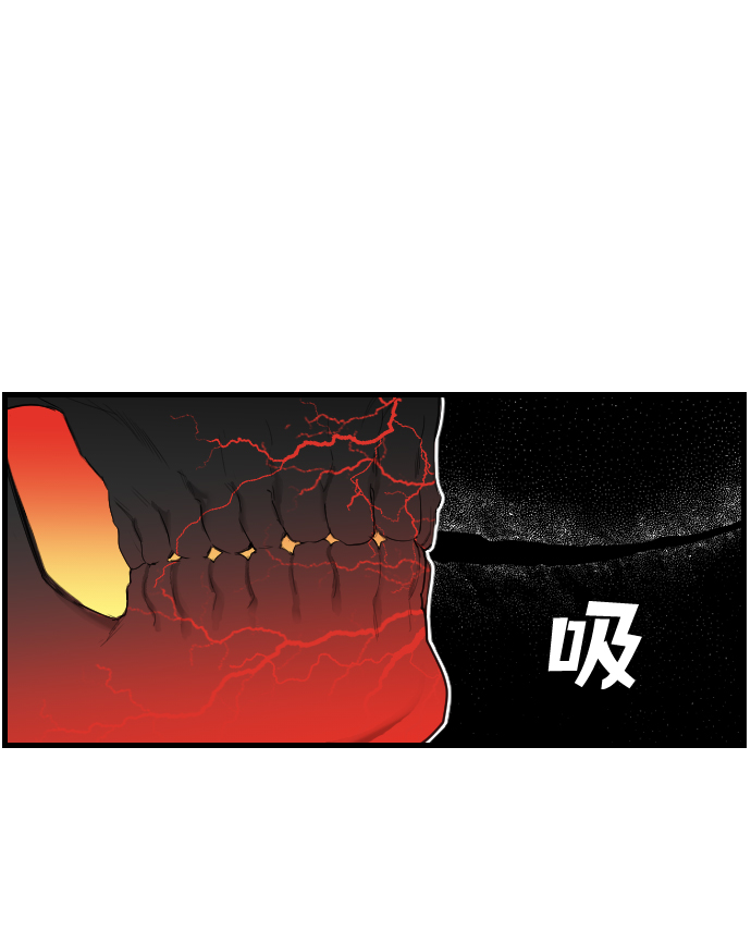 [第6话] 蛇与墓地（6）12