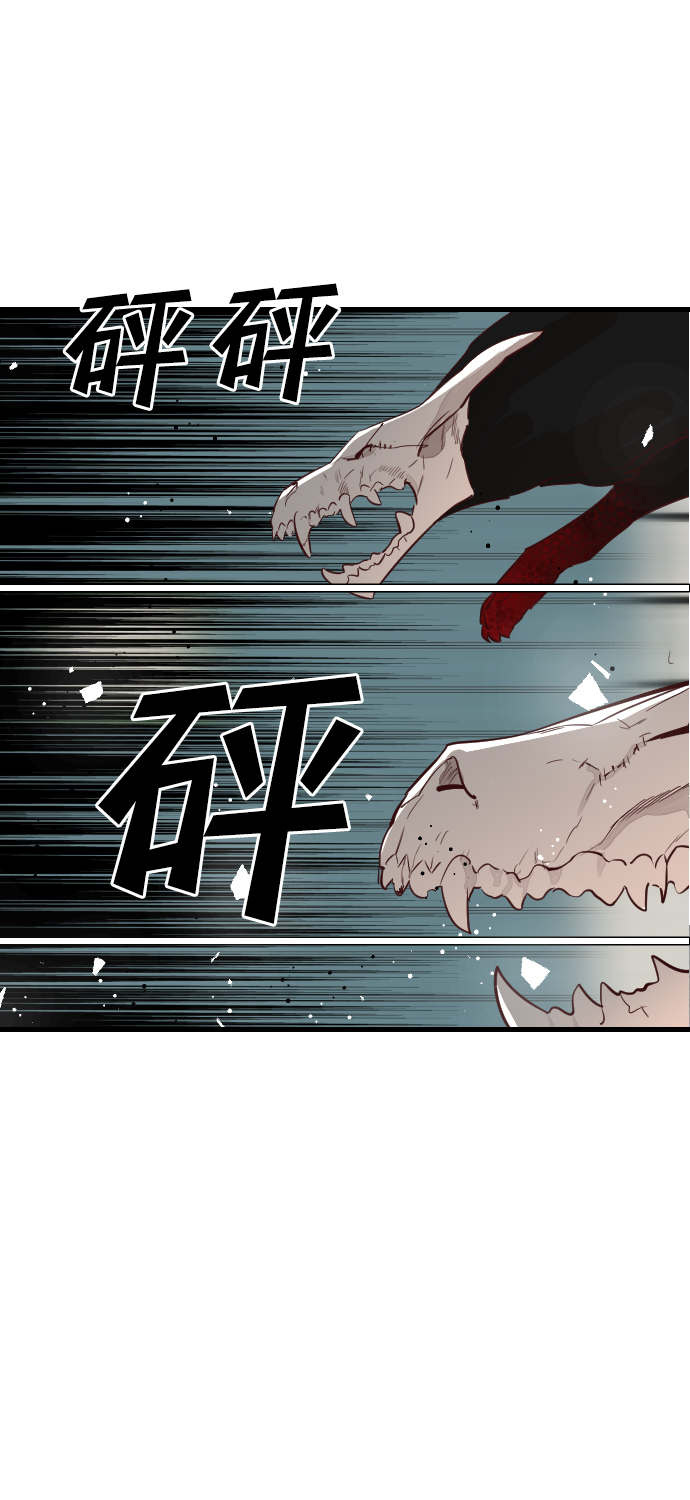 [第11话] 大卫（2）7