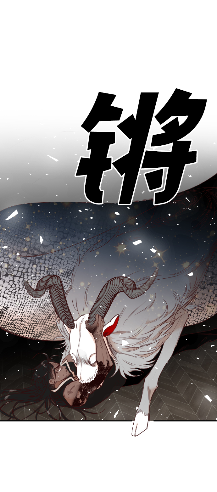 [第35话] 预言家（2）5
