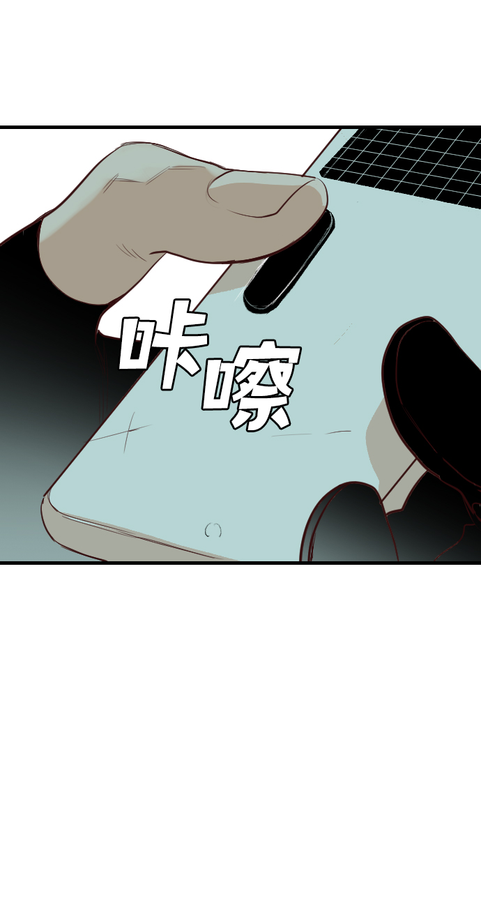 [第64话] 剑客（2）36