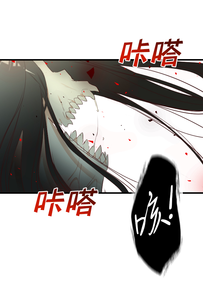[第52话] 晚自习（9）50
