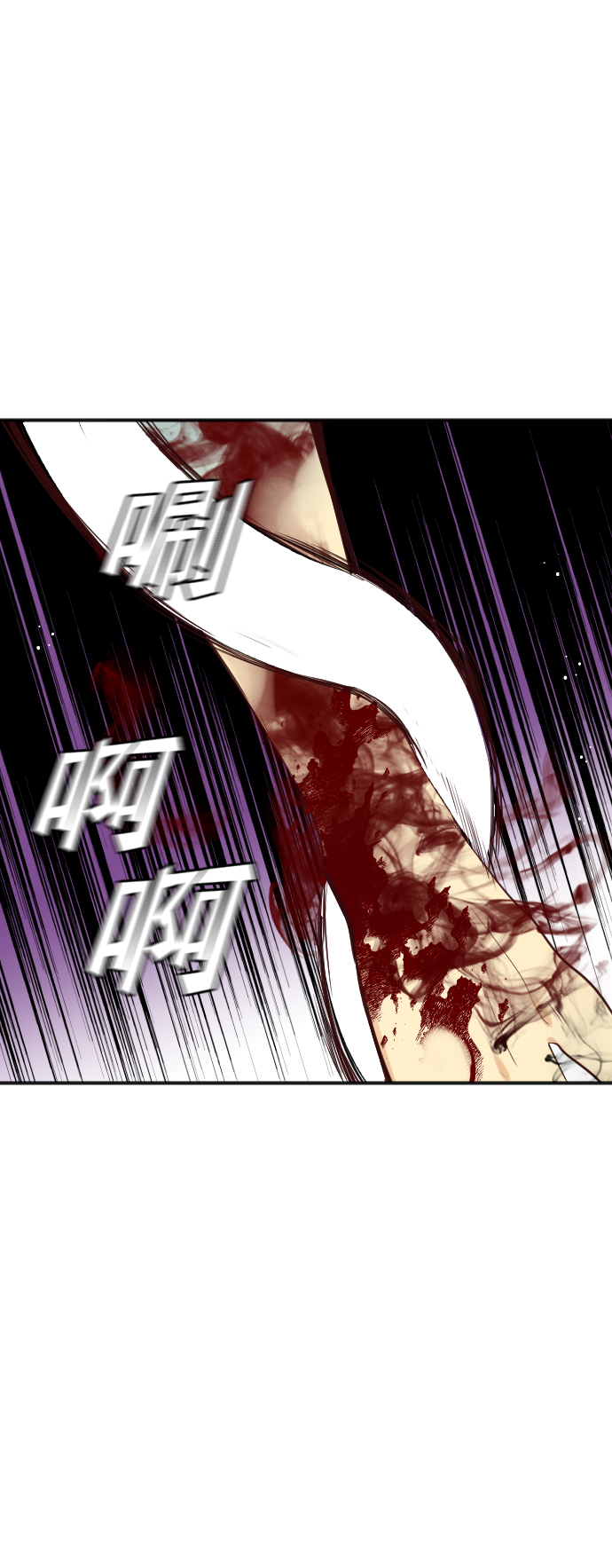[第28话] 百发百中15