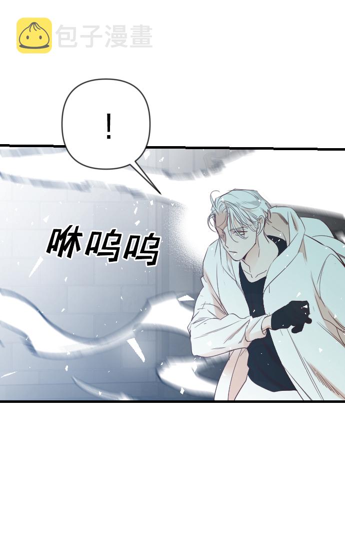 [第73话] 狱中之鸟（3）22