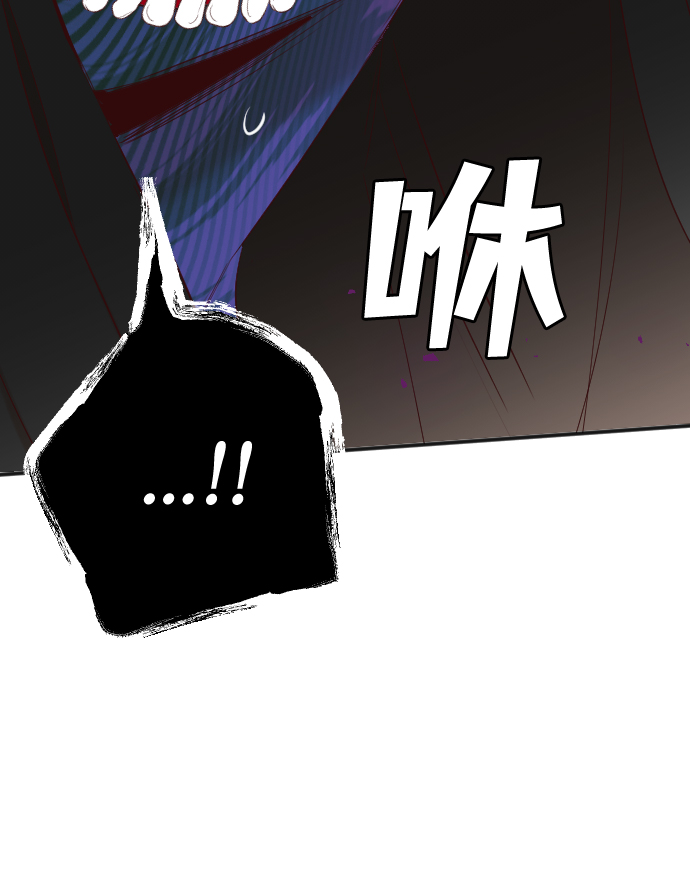 [第91话] 黑暗森林（4）39