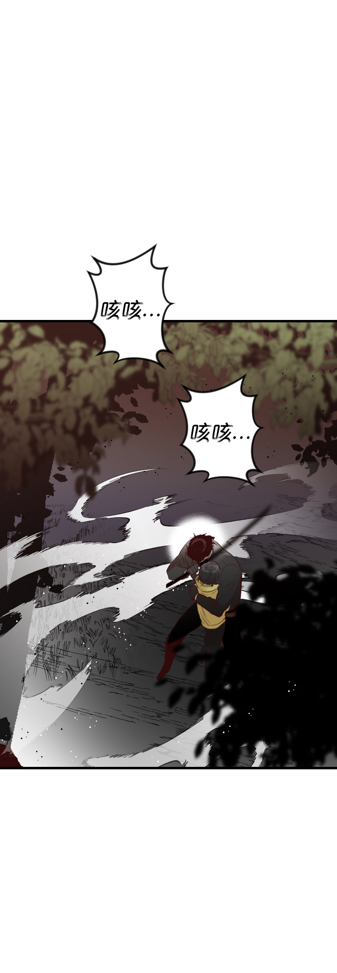 [第65话] 剑客（3）35