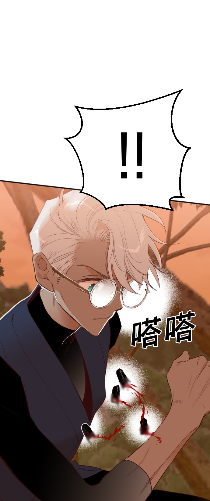 [第85话] 光与影（4）53