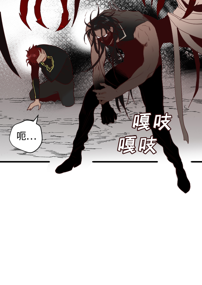 [第65话] 剑客（3）49