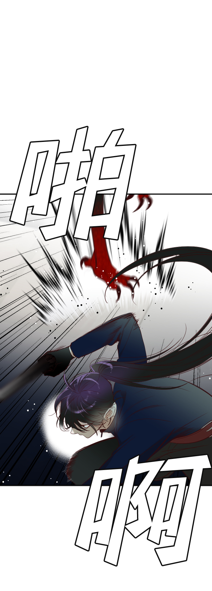 [第47话] 晚自习（4）12