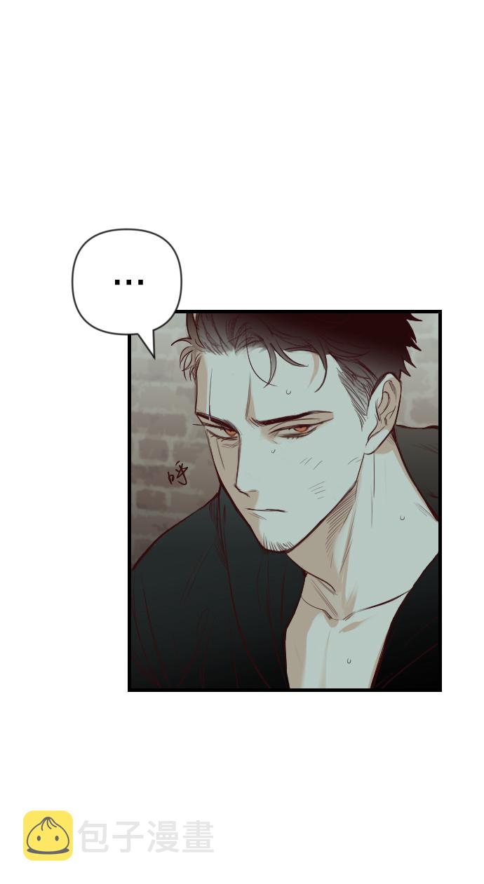 [第59话] 带来灾难的人们（3）43