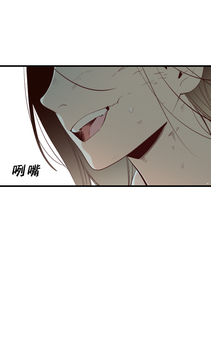 [第13话] 大卫（4）18