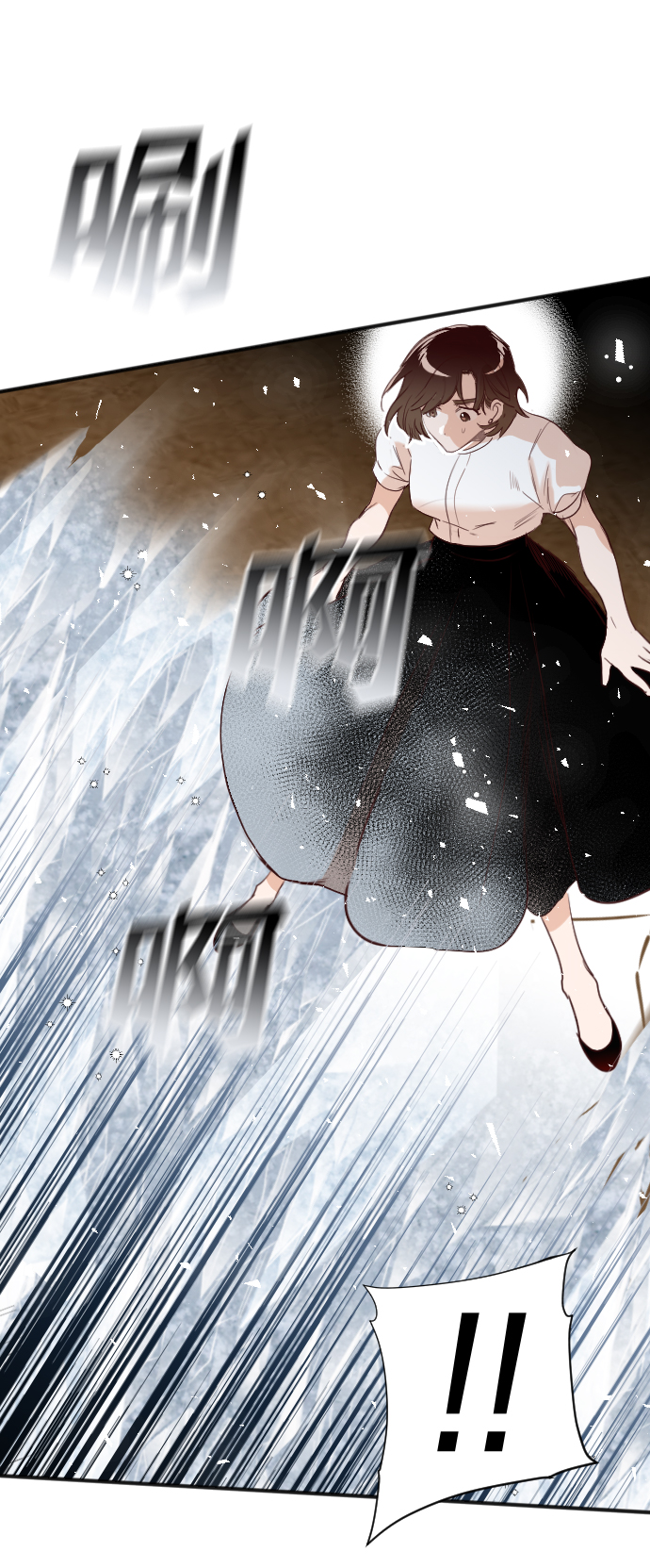 [第79话] 火花（5）16