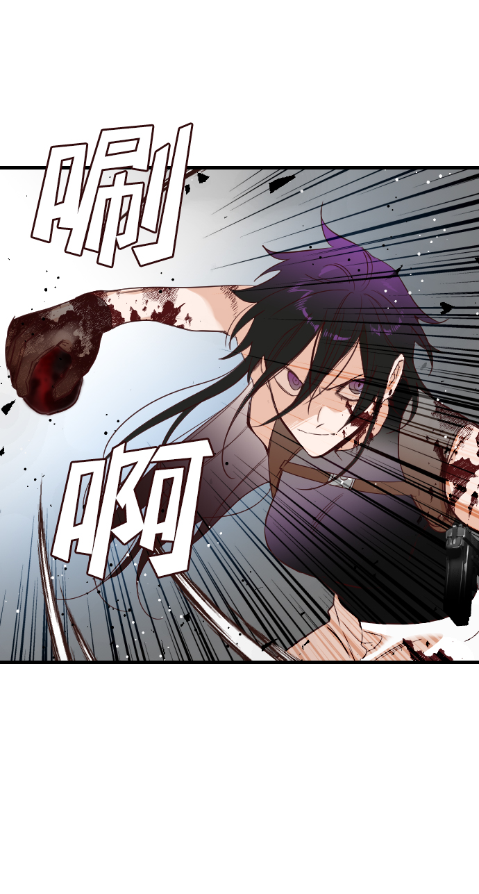 [第11话] 大卫（2）22