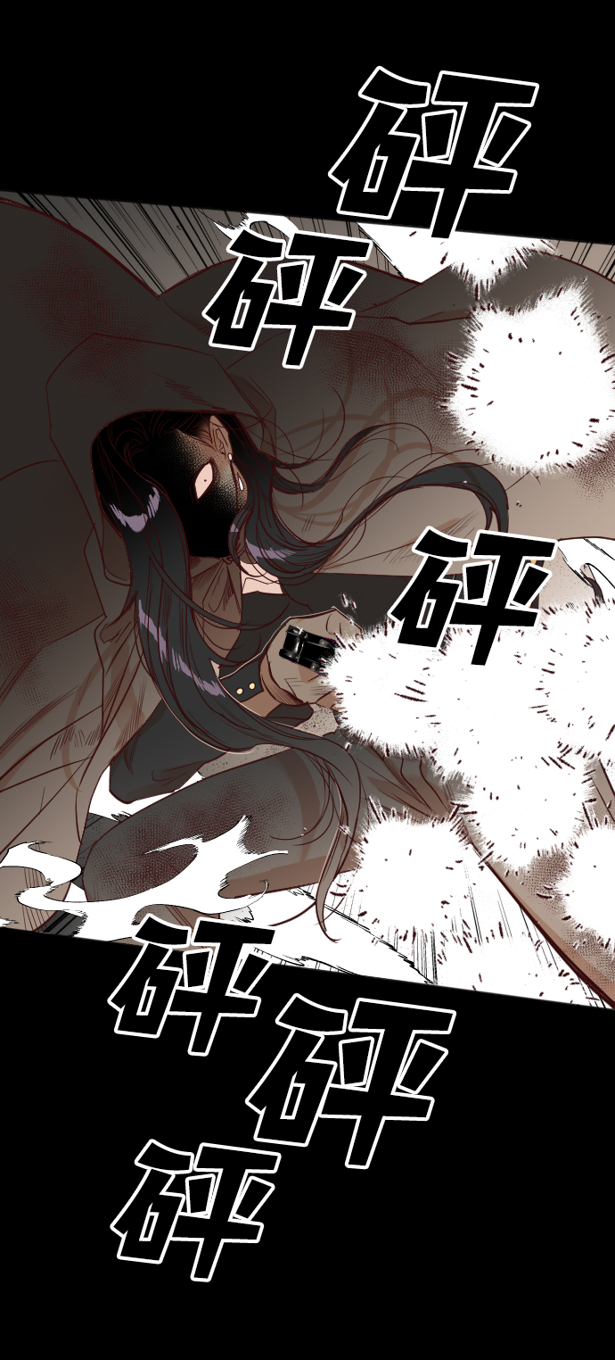 [第36话] 预言家（3）54