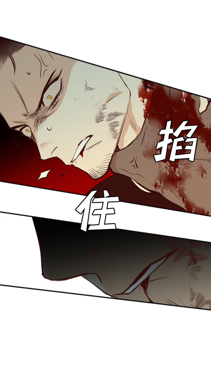 [第22话] 死者的神托所（8）63
