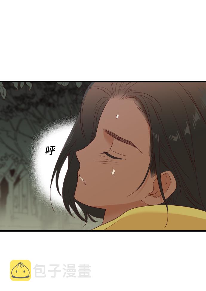 [第77话] 火花（3）54
