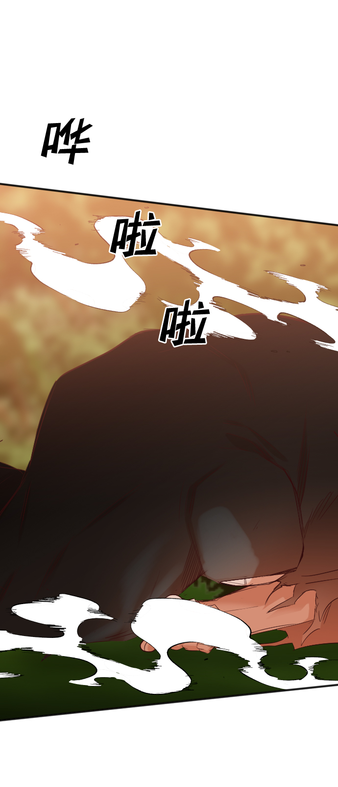 [第85话] 光与影（4）18