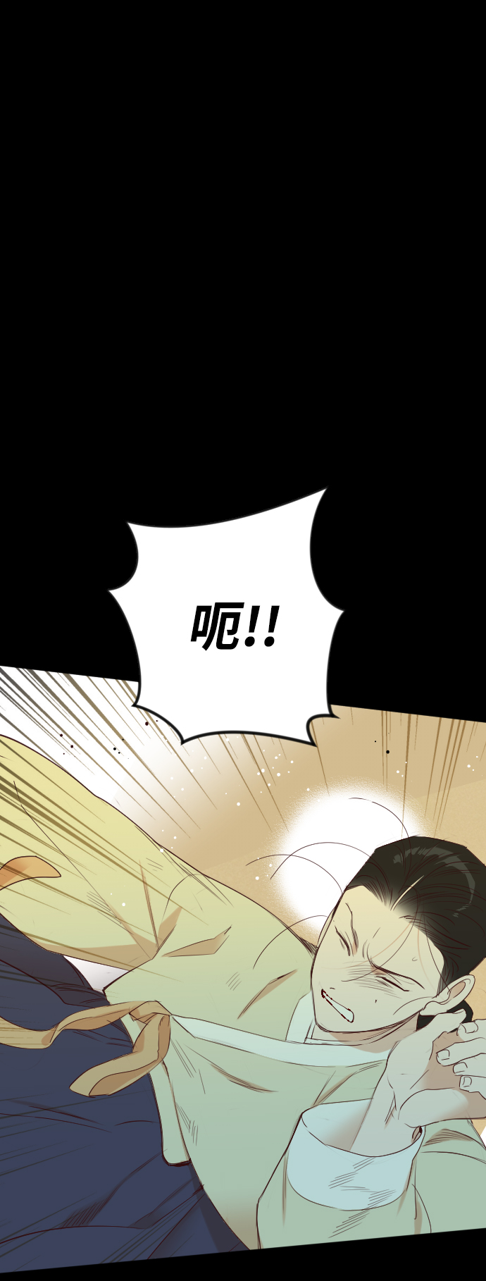 [第69话] 营奴（4）40