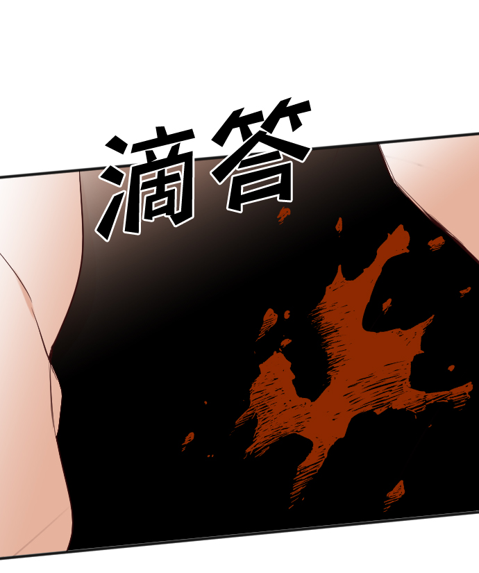 [第86话] 光与影（5）40