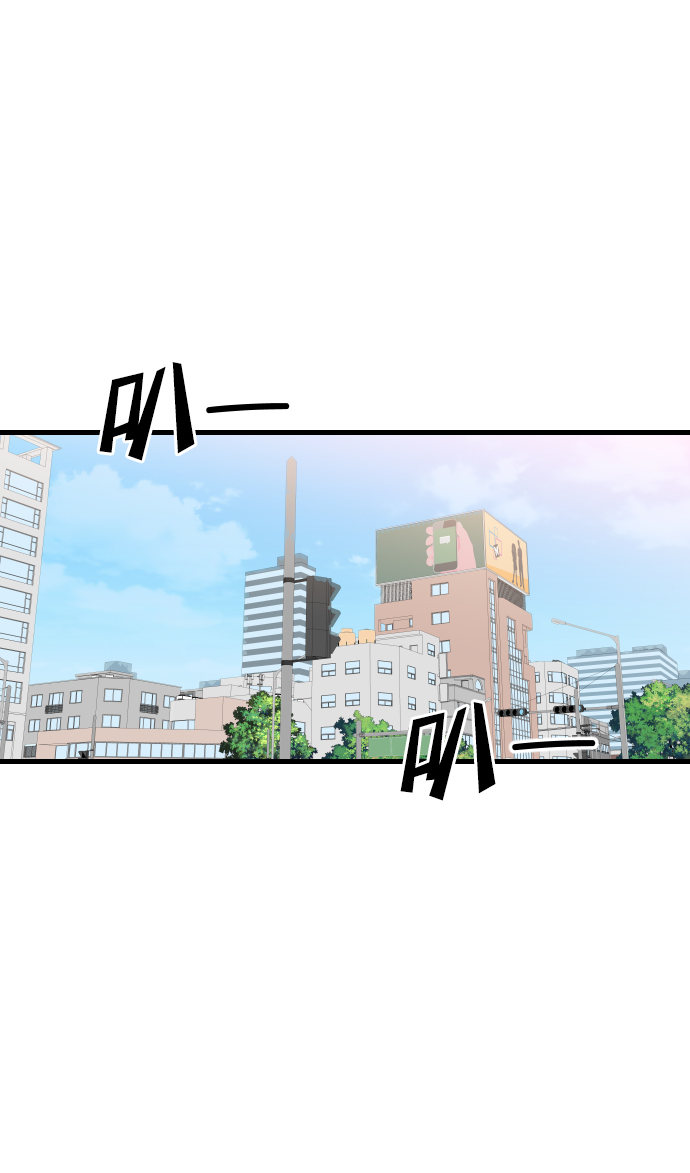 [第38话] 活屍体的白昼（2）1