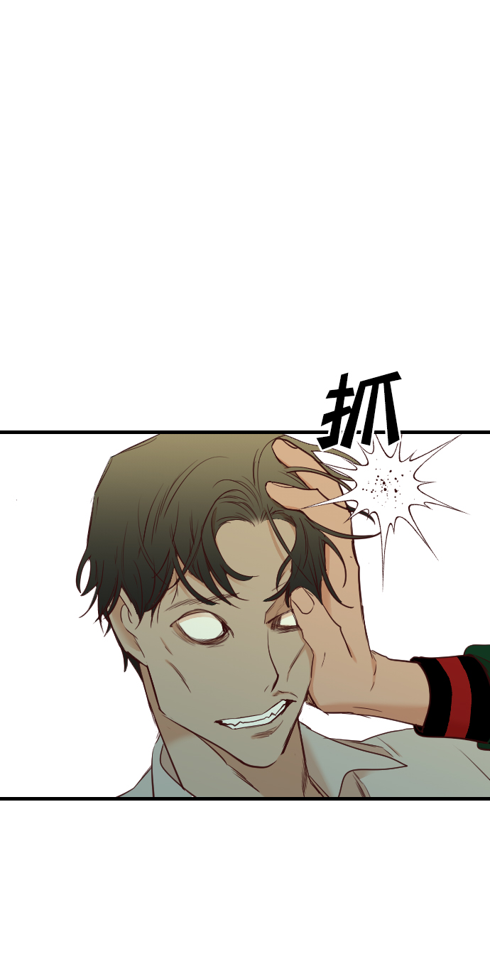 [第50话] 晚自习（7）56
