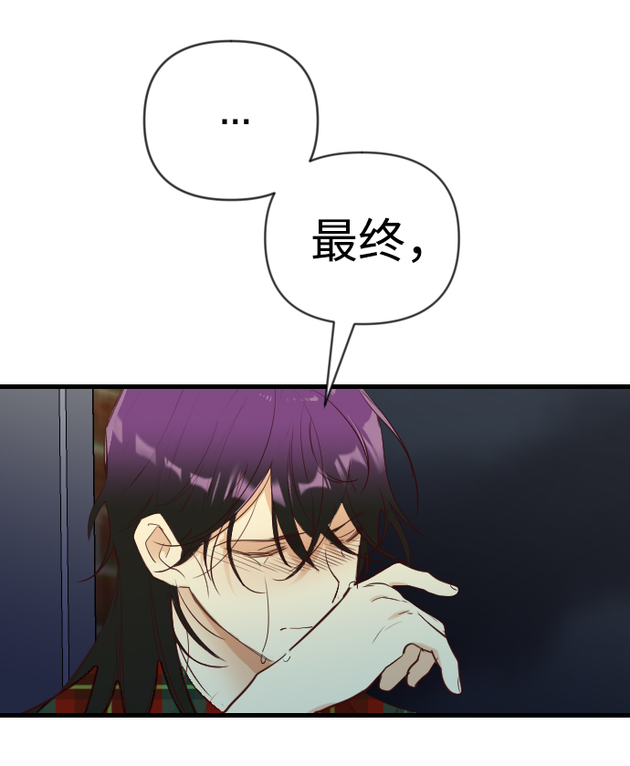 [第48话] 晚自习（5）27