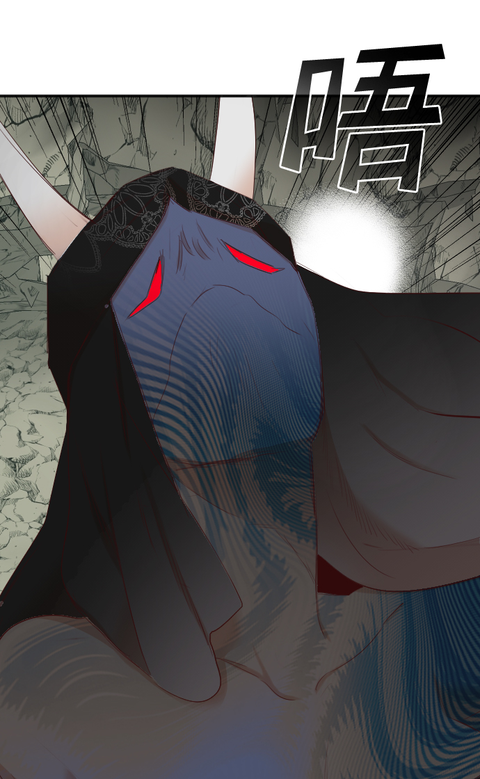 [第91话] 黑暗森林（4）75