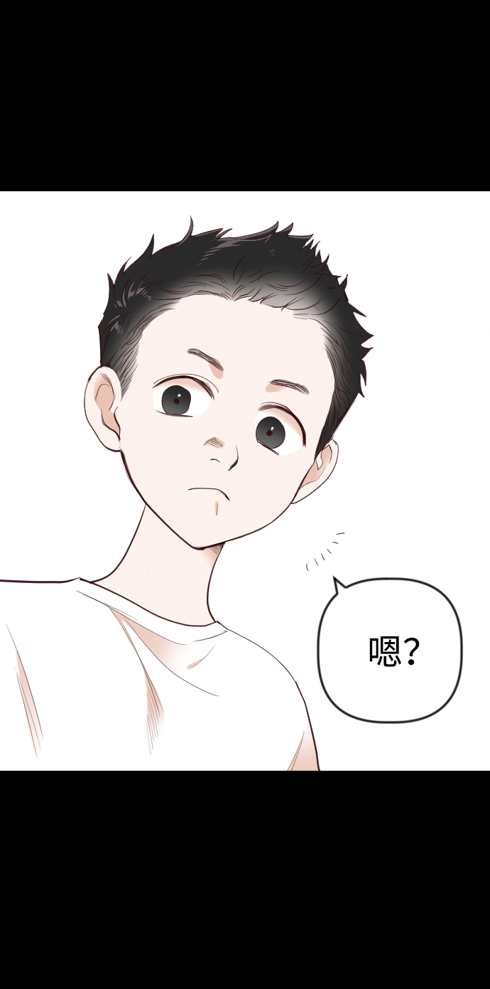 [第43话] 薛羽轩（5）7