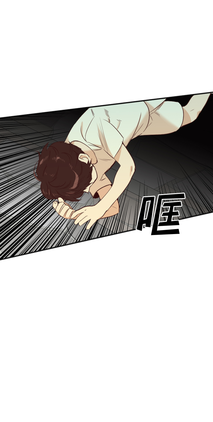 [第25话] 死者的神托所（11）27