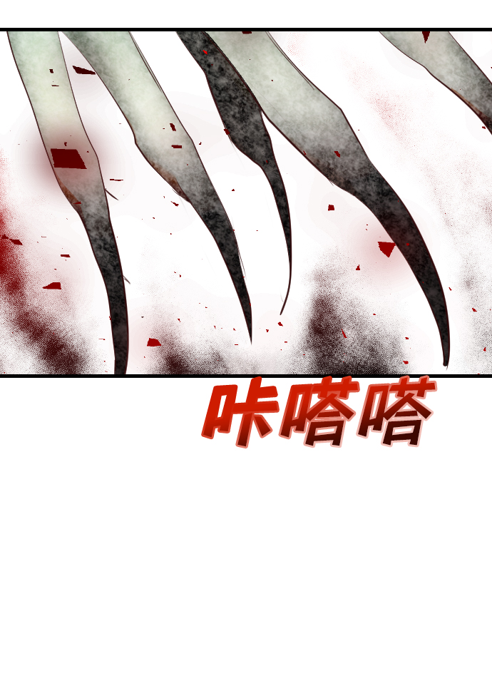 [第52话] 晚自习（9）51