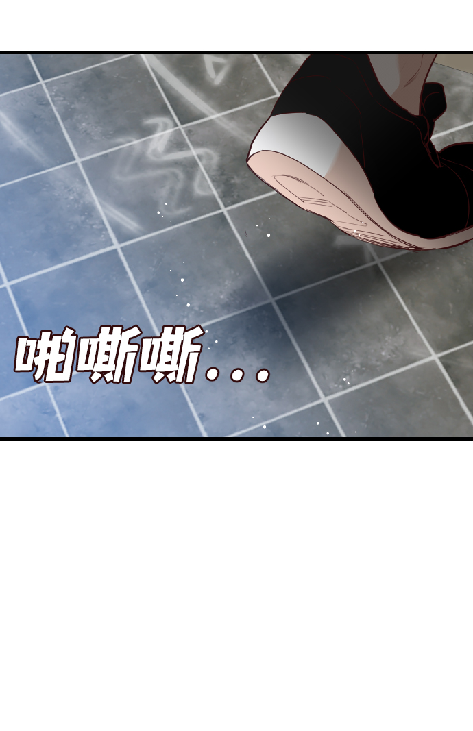 [第11话] 大卫（2）36