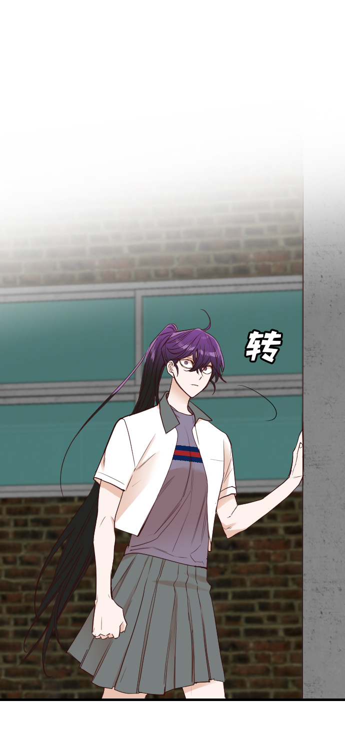 [第39话] 薛羽轩（1）44