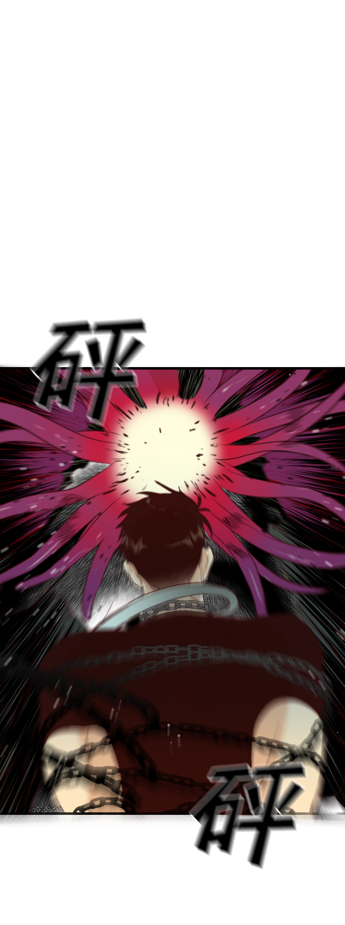 [第26话] 死者的神托所（12）27