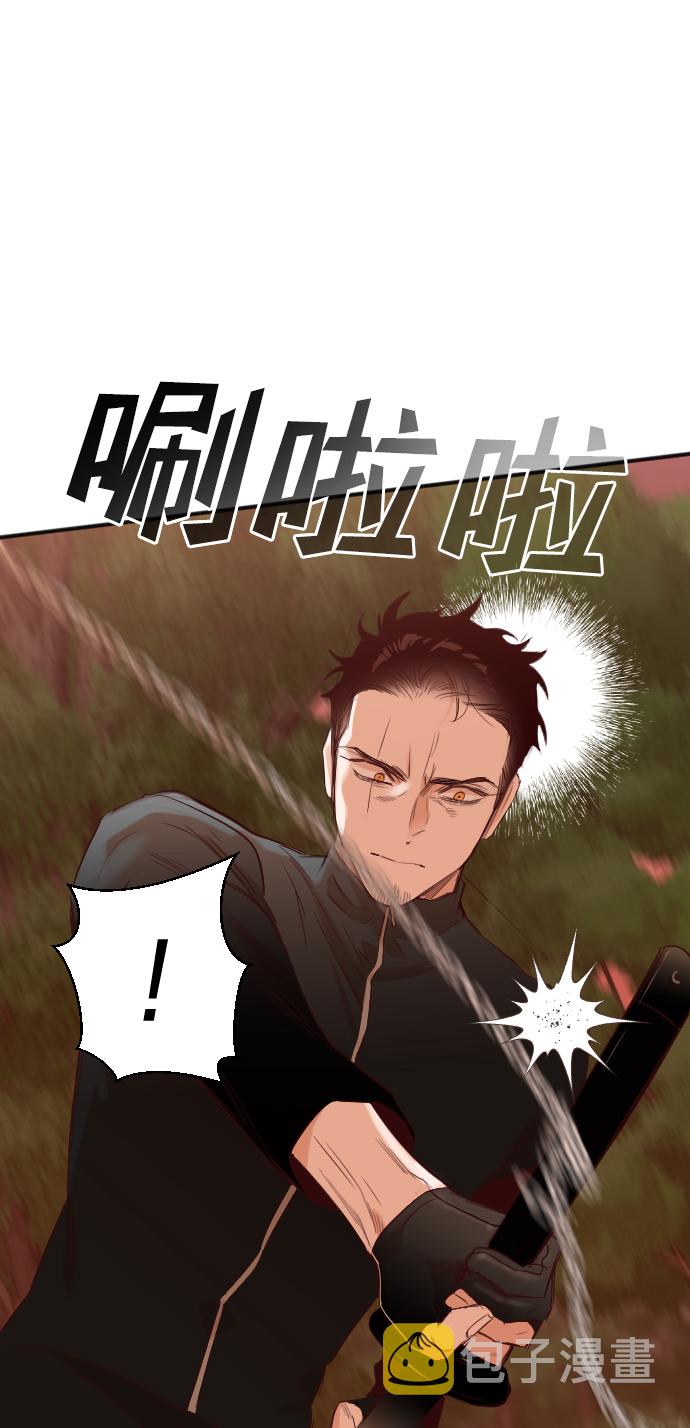[第85话] 光与影（4）5