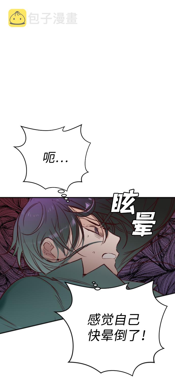 [第28话] 百发百中47