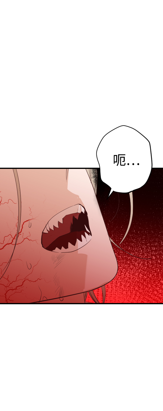 [第60话] 带来灾难的人们（4）29
