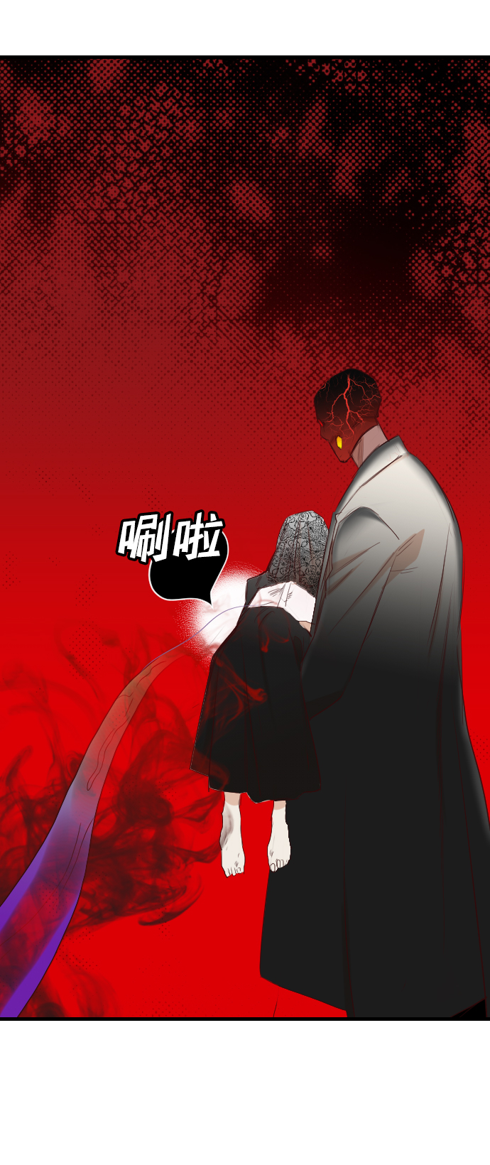 [第93话] 黑暗森林（6）50