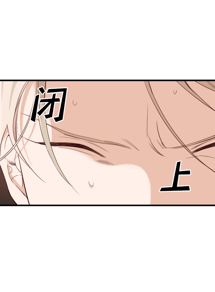 [第8话] 蛇与墓地（8）41
