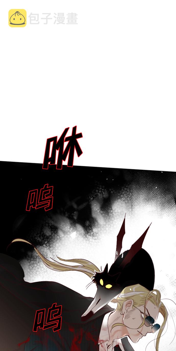 [第79话] 火花（5）65