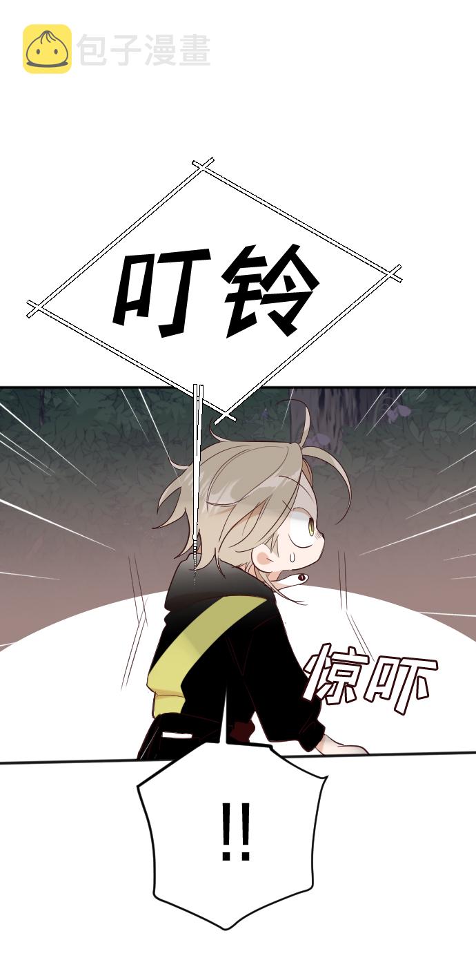 [第88话] 黑暗森林（1）37