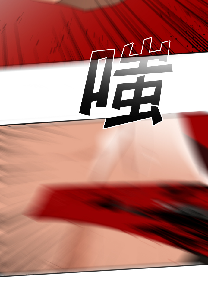 [第86话] 光与影（5）60