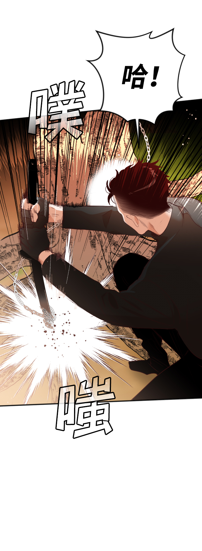 [第87话] 光与影（6）7