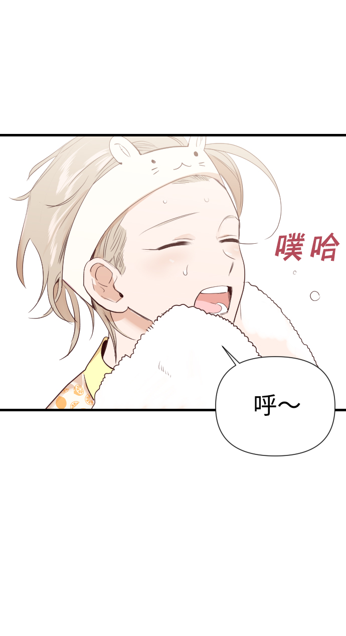 [第14话] 大卫（5）52